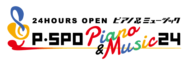 PSPOPIANO&MUSIC24