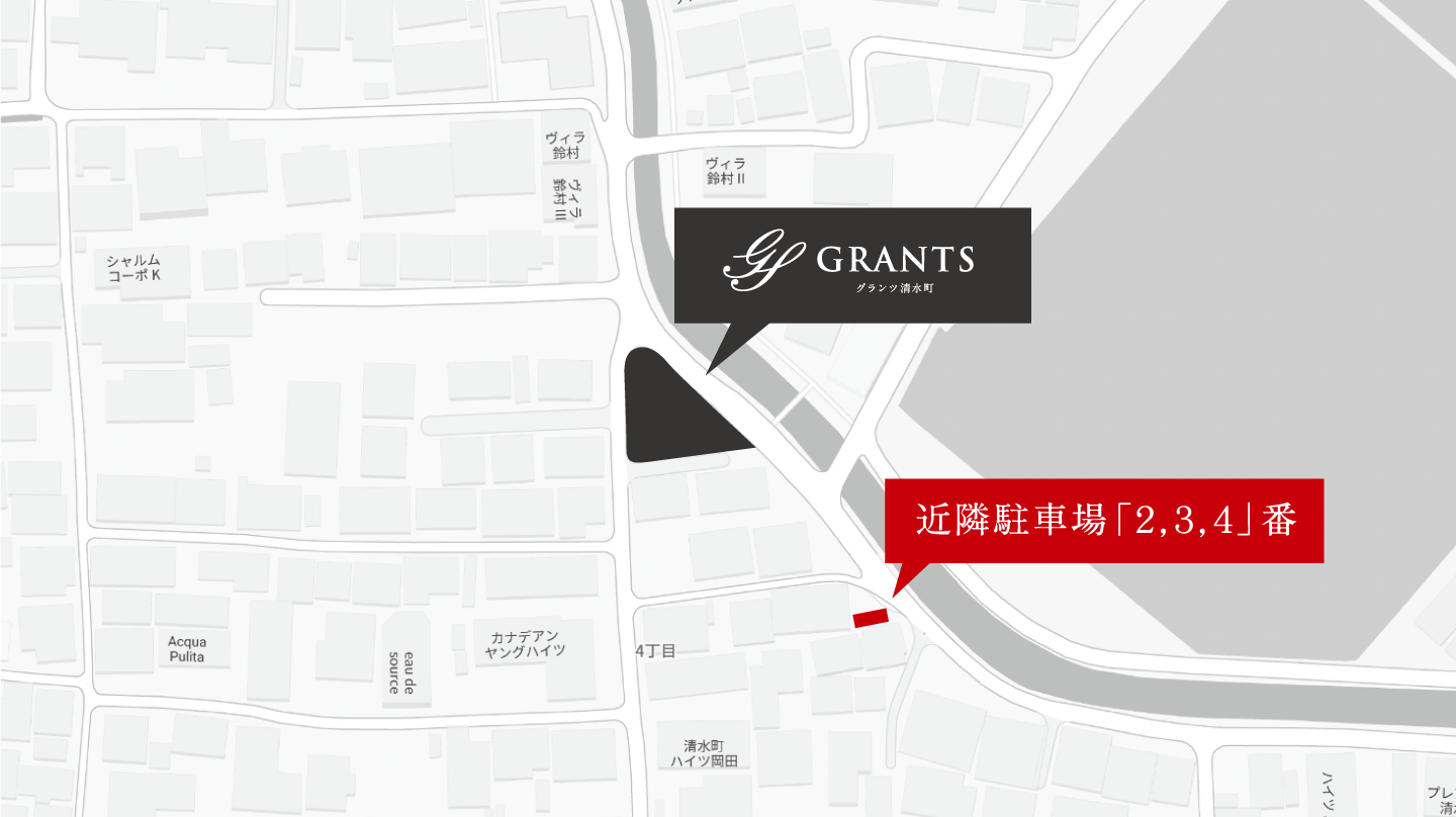 ピースポピアノ